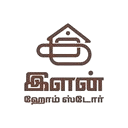 ILAN_HOME_STORE_PRIVATE_LIMITED